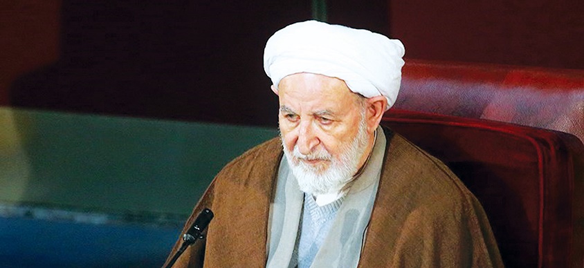 آیت‌الله محمد یزدی