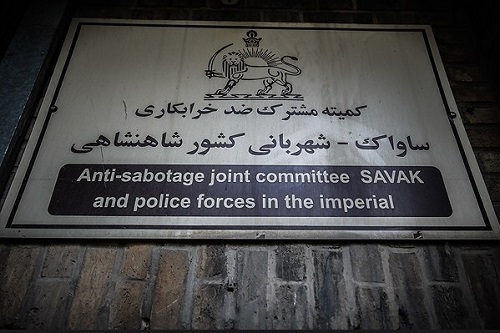 لطفاً خودتان تشريف بياورديد