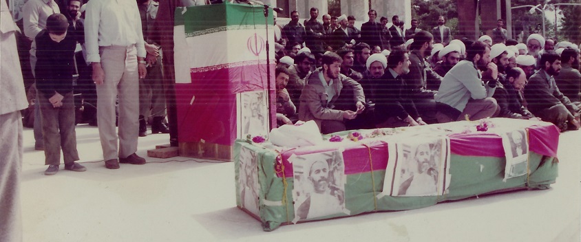 ترکشی به چشم