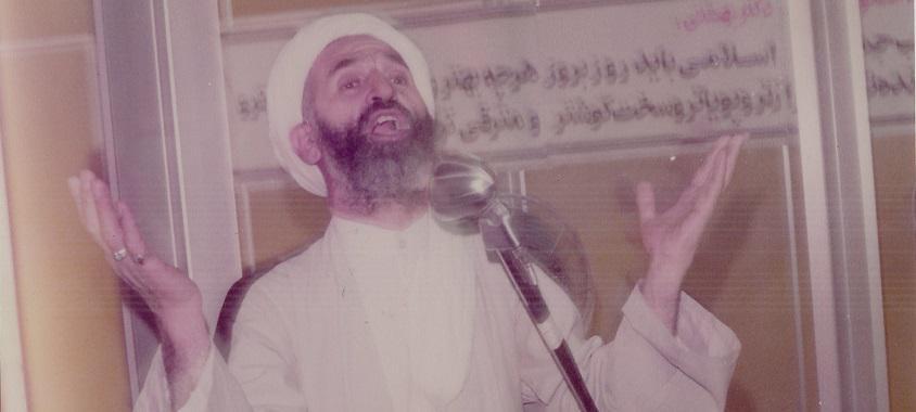 خط مقدم مسجد