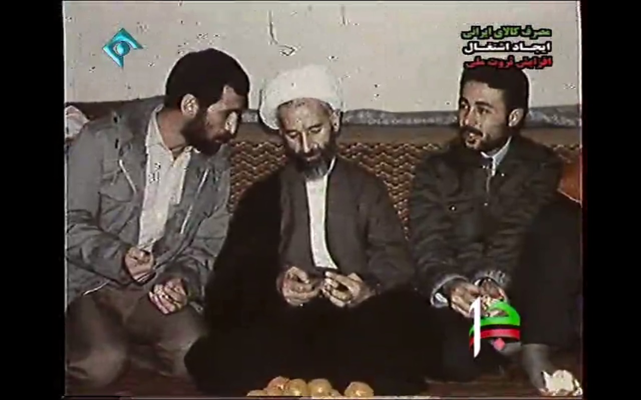 تبلور احساس و ایمان در میان نامه زندانی‌های در بند ساواک
